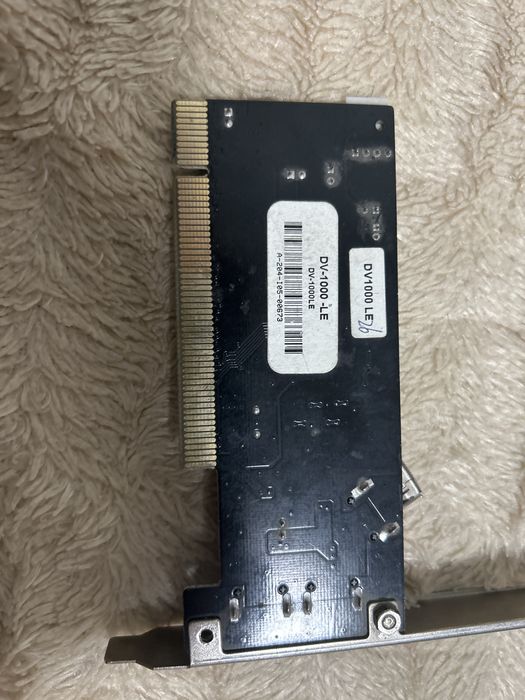 Продам dv-1000-Le и ещо карту для камер
