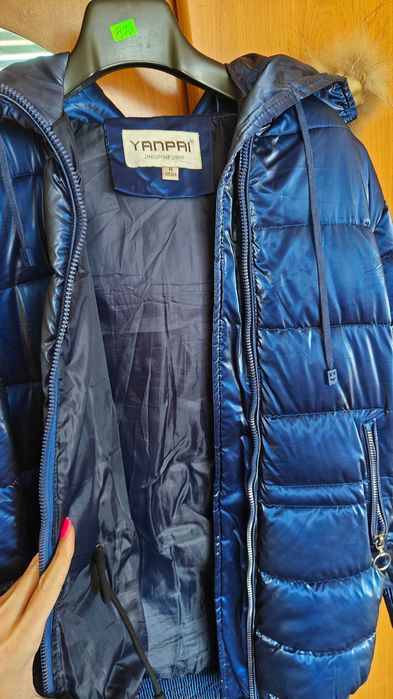 Синьо дамско яке