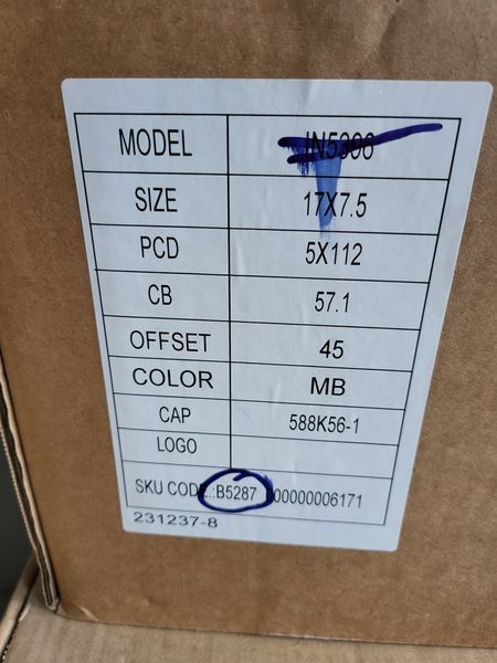 17цола Vw Фолксваген 5x112 Volkswagen 4бр