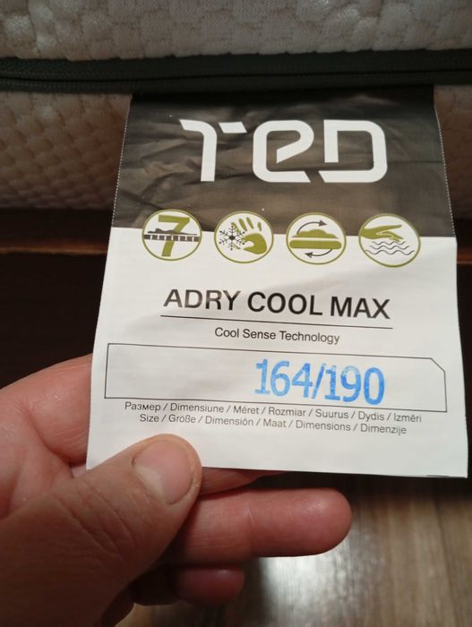 Двулицев матрак- нов