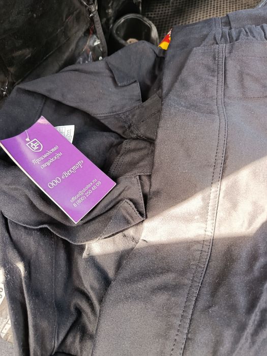 Спецодежда "малескин" комплект новый