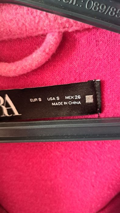 Продавам Дамско яке