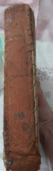 Продаю стариную книгу