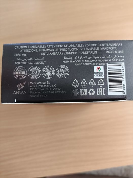 Afnan supremacy incense