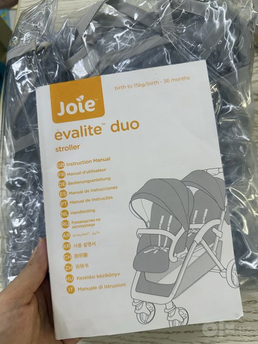 каляска для погодок или двойни joie duo orginal