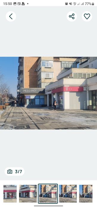 Ofer spre inchiriere spatiu comercial