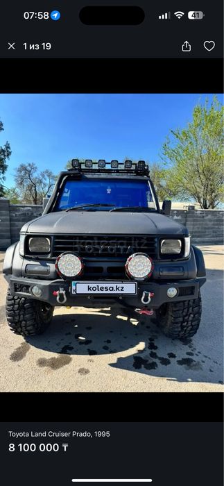 Toyota Land Cruizer Prado