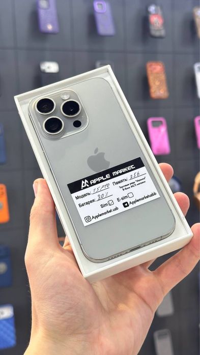 iPhone 15 pro 128Gb