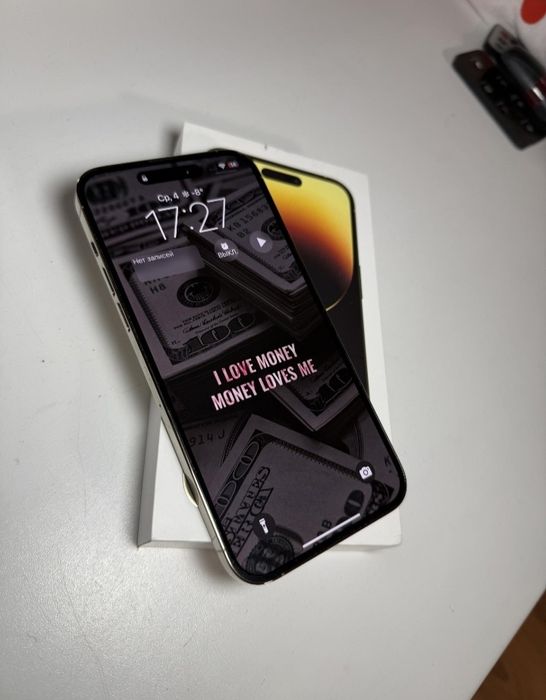 Айфон 14 pro max