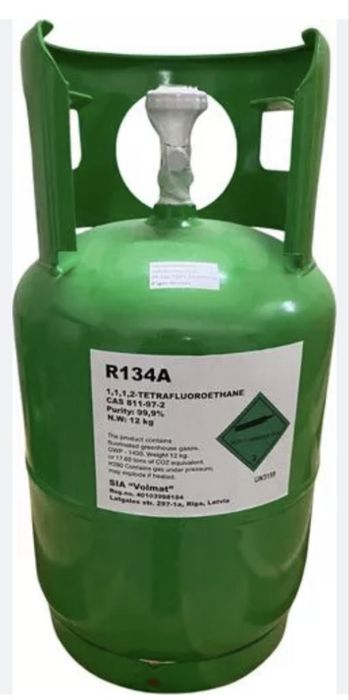 r404A calitate superioara !!!
