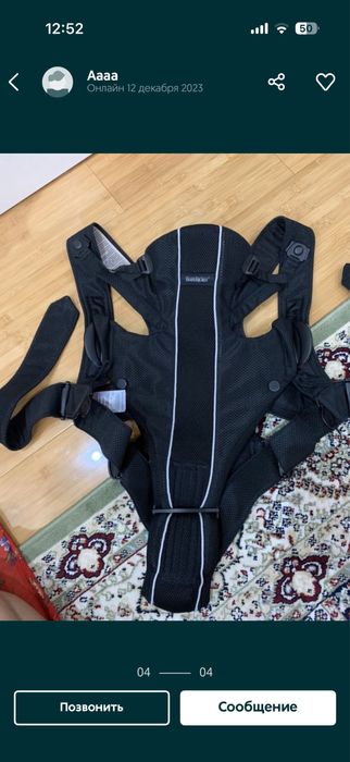 Продам слинг babybjorn оригинал