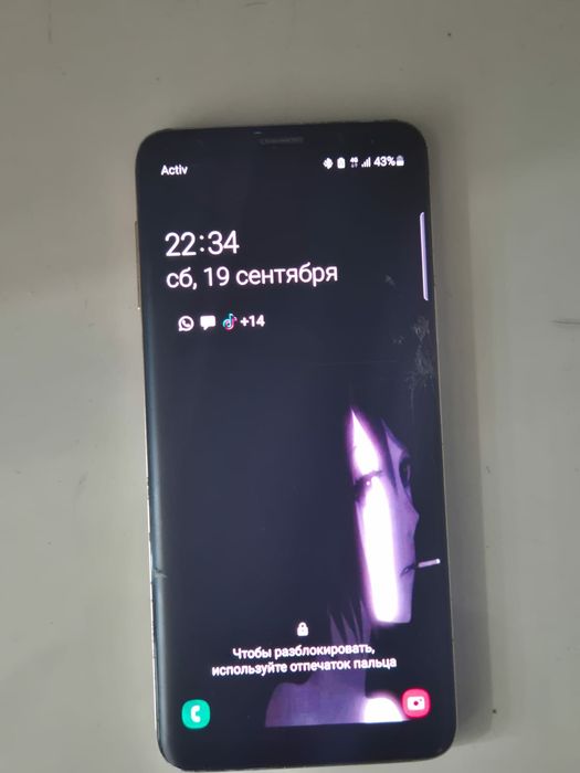 Samsung Galaxy S9