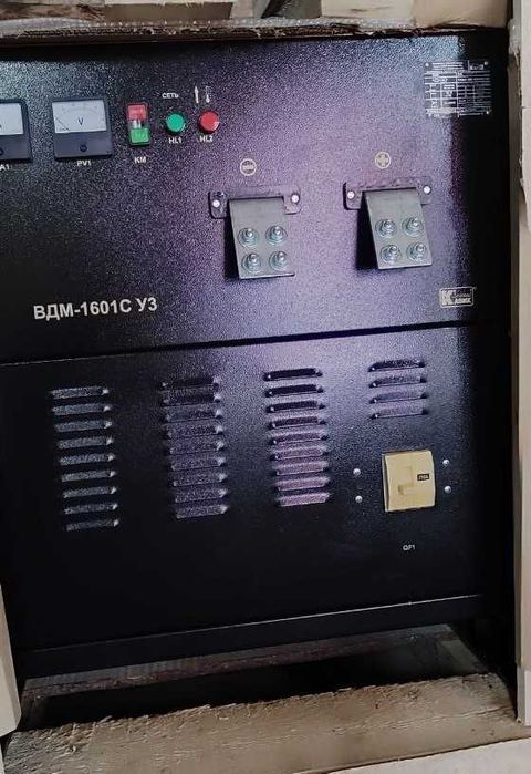 Сварочные выпрямители ВД и ВДМ с гарантией.