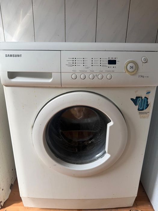 Стиральная машина