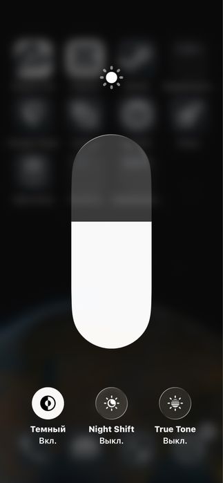 iphone 12 mini холати яхши