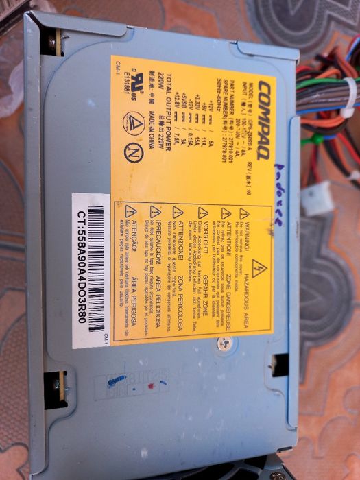 Продаются дисковод.  Блок питания