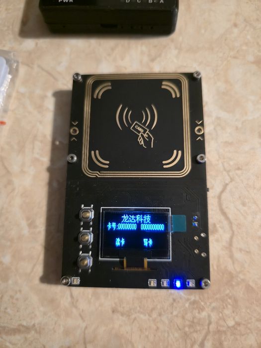 Proxmark 3 Ultimate PRO edition