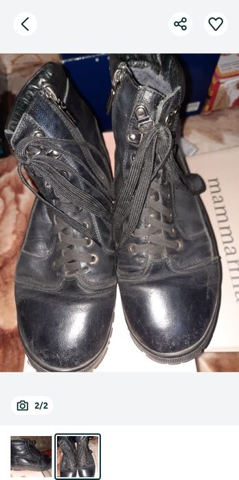 Обывь зимняя жен и муж