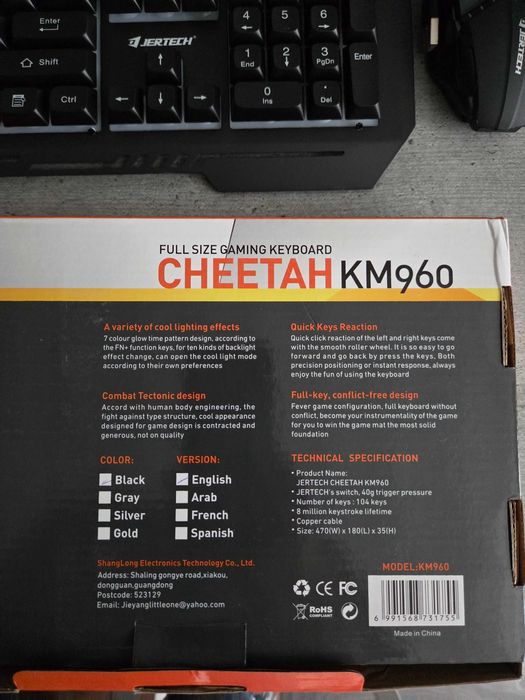 Геймърска Клавиатура и мишка  led осветление