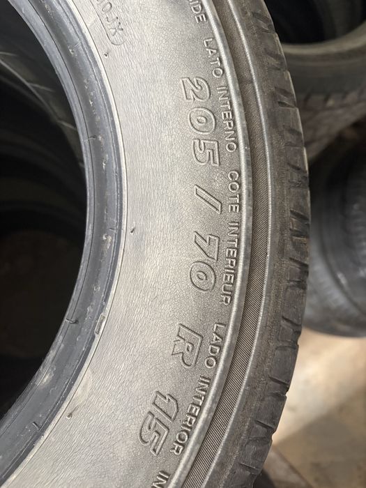 Резина летняя r15