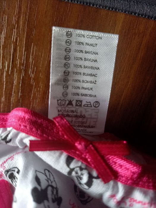 set chiloți Disney  copii % bumbac 1 - 7 ani )