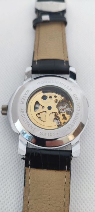 Ceas de mână automatic