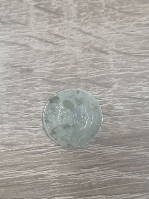 20 Стотинки 1962