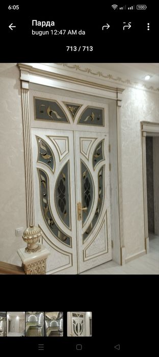 MDF kurashini eshiklar pat zakas va tayyorladi ham bor