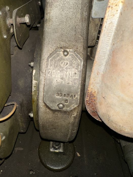 Чабанка (генератор)