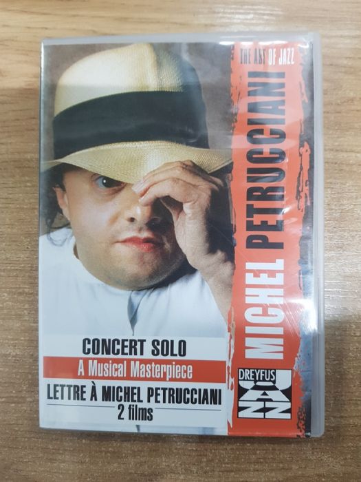 DVD диски музыка