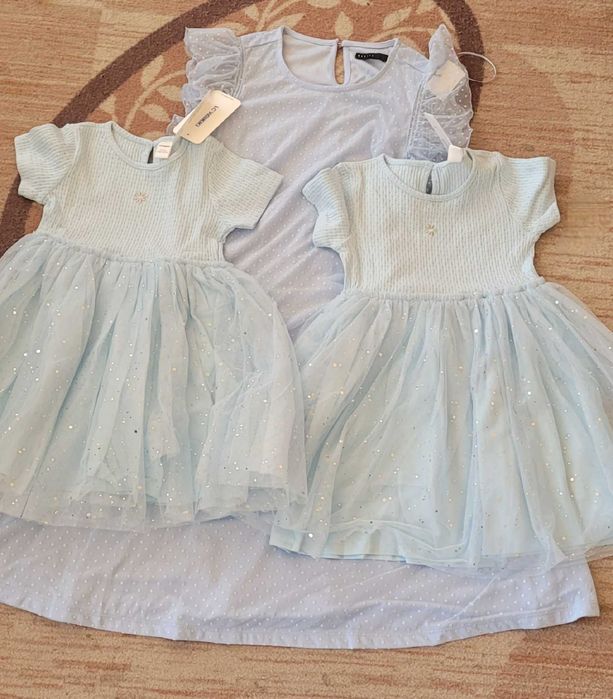 Рокли за мама и близначки