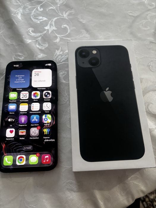 Iphone 13 128 gb