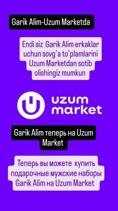 Подарочный набор  большие галстук бабочки, нагрудной платок для жениха