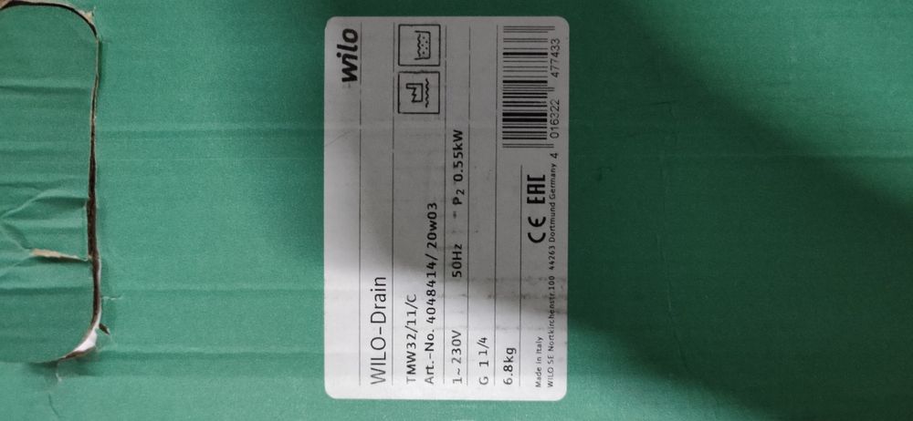 Продам насос Wilo Drain