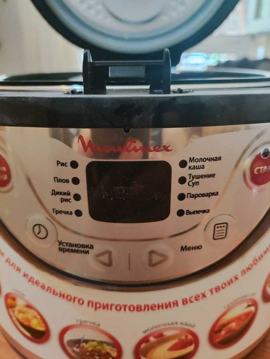 Мультиварка Moulinex