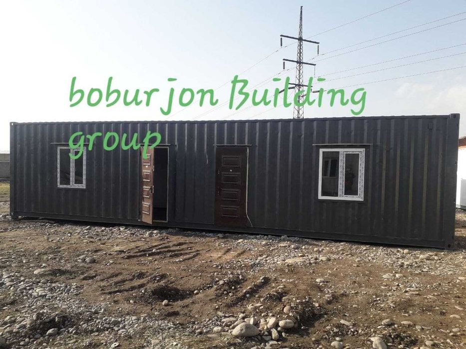 Konteyner | Kantenir | Контейнер | Кантейнер | Производитель! | KT-35