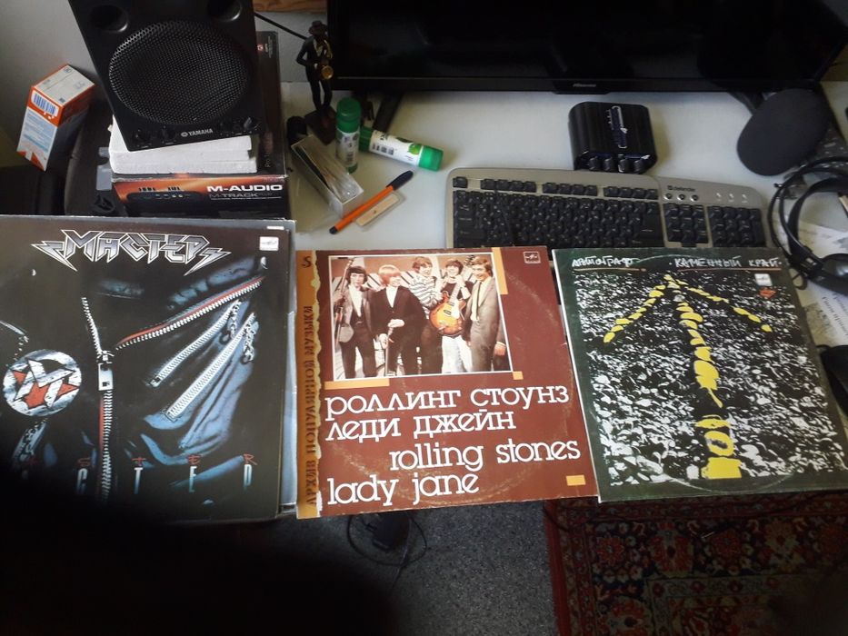 Виниловые пластинки