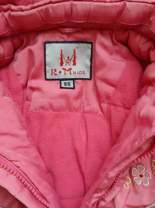 Комбенизон демисезон 86