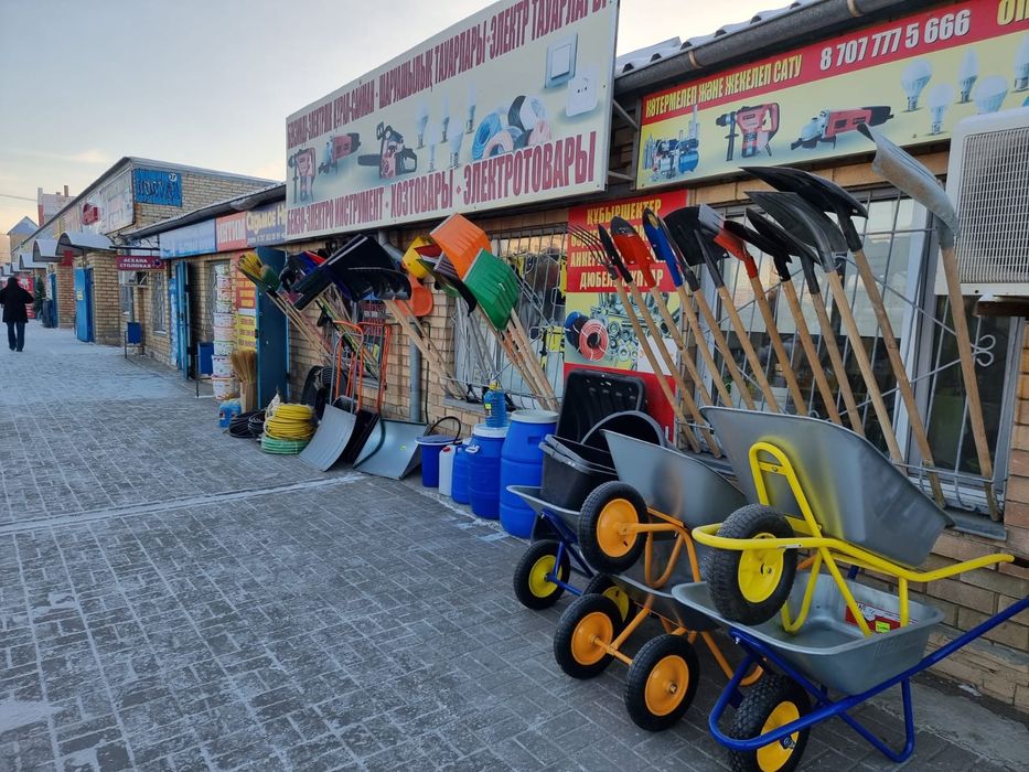 Насос для отопления Wilo.