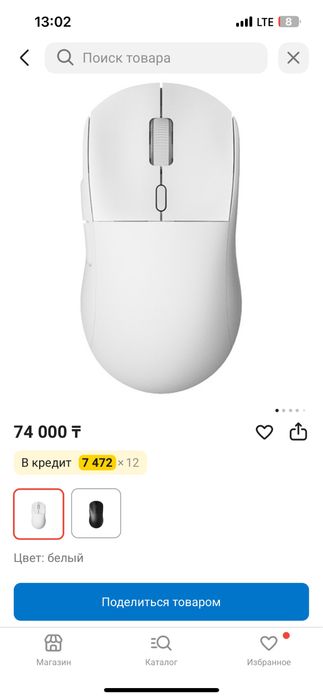 Ajazz aj199 мышка