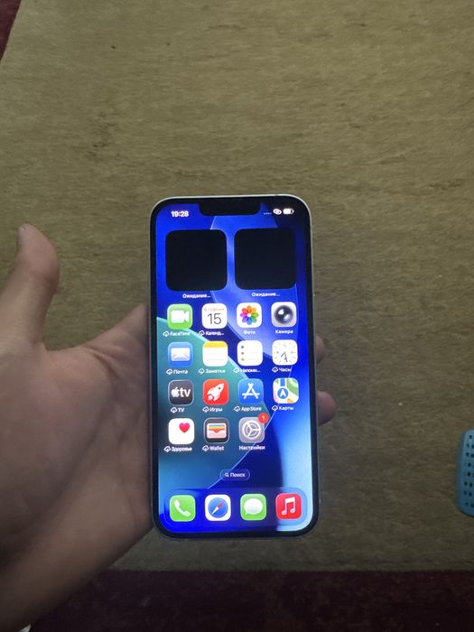 iphone 13 128 gb