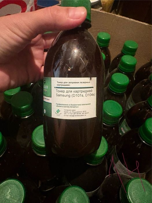 Тонер сатылады 500тг