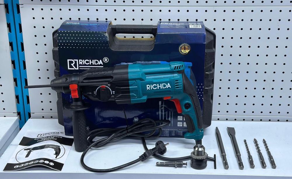 Ричда перфоратор 1750Ват  со склада
