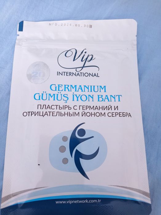 Продам лечебный пластырь