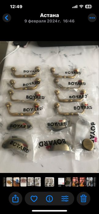 Вешалка напольная