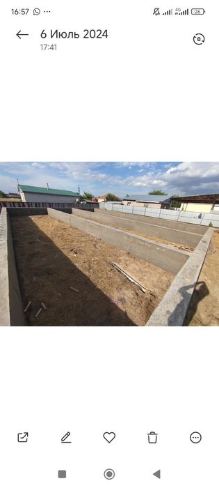 Участок в фундаментрм в косозене