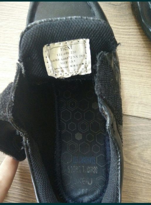 Туфли на мальчика