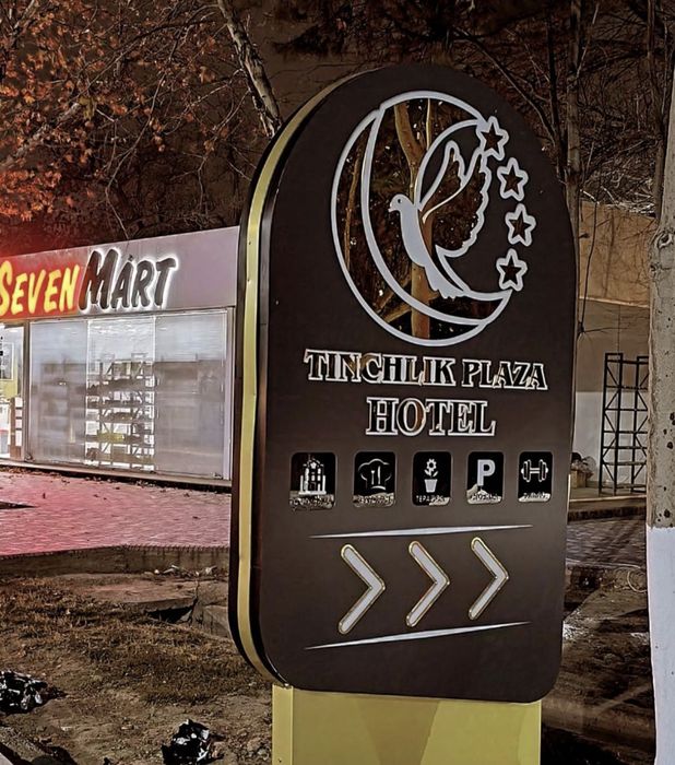 Реклам буюртмалар оламиз