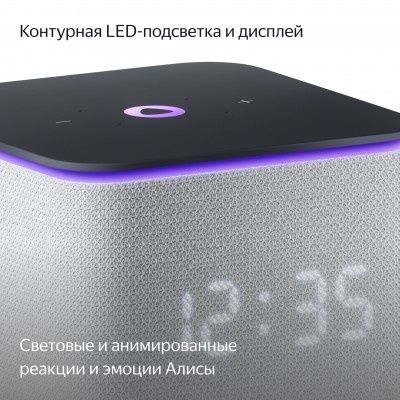Яндекс станция Миди
