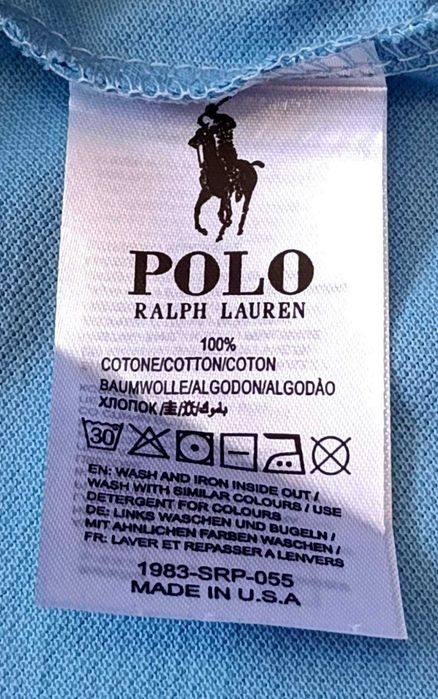 Мъжки тениски Polo Ralph Lauren